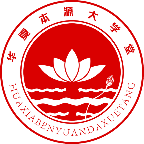 济南本源大学堂教育咨询