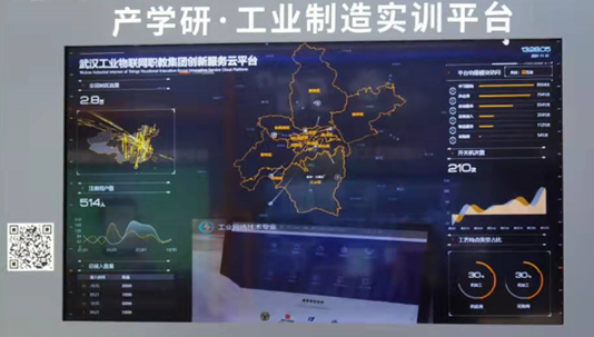 乘"5G