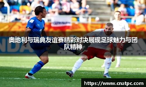 九游体育平台