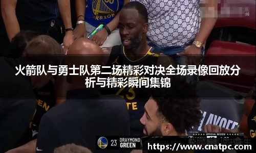 九游体育平台