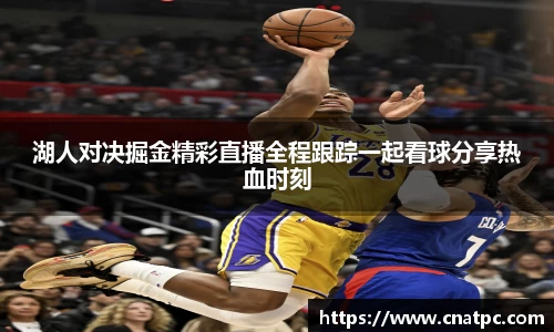 九游体育官方网站