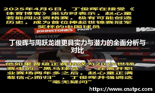 九游体育登录入口