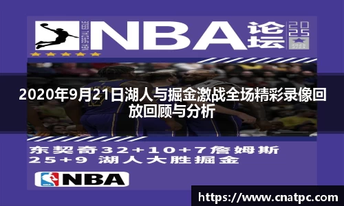 九游体育