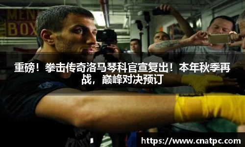 jiuyou.com官网